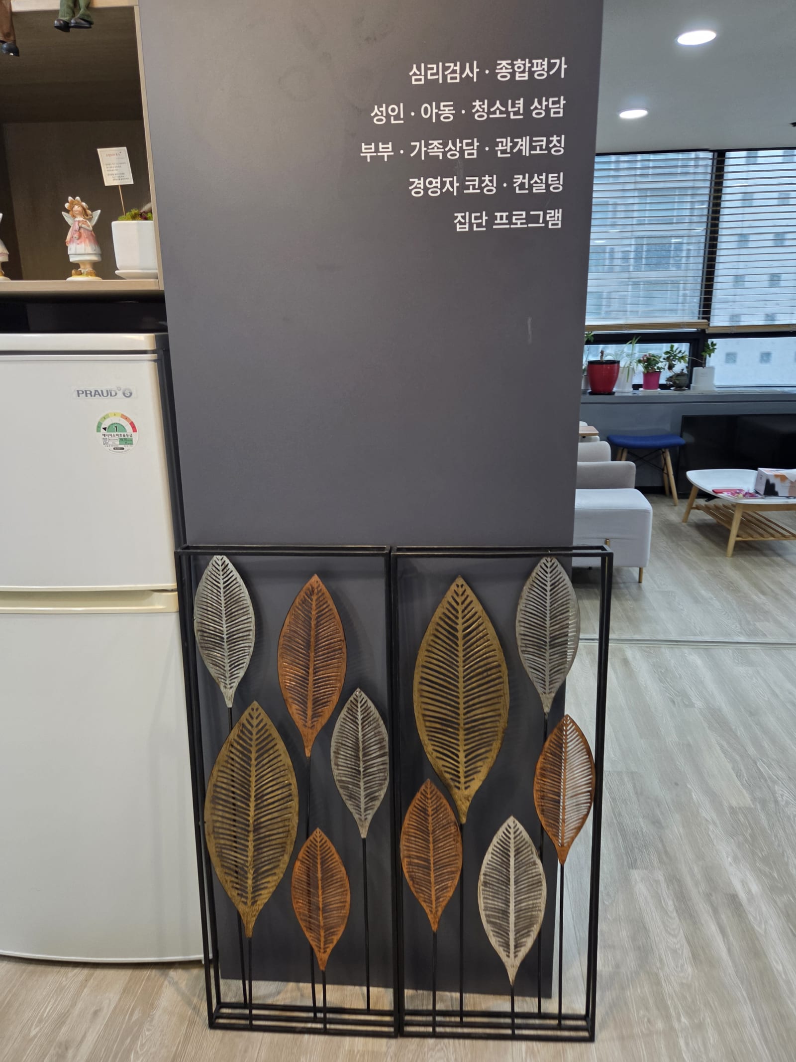 동기들의 성공 소식에 심장이 덜컥 내려앉을 때, 사회적 비교와 조급증에서 나를 지키는 법 관련 이미지